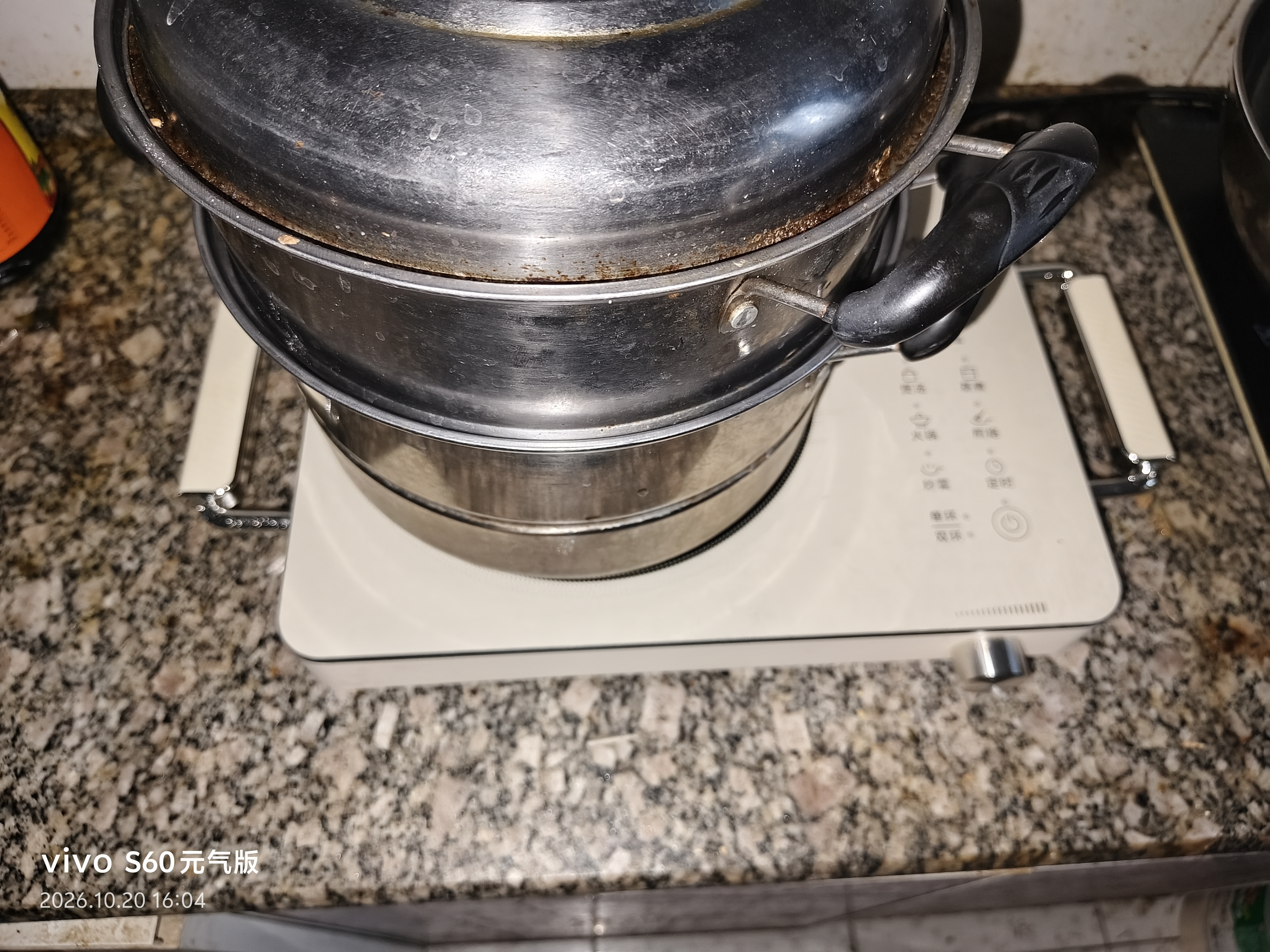 美的（Midea）电陶炉煮茶电磁炉家用新型电磁灶 2200W大功率智能双环火锅炒菜用火锅电池炉围炉煮茶炉MC-HW22E05 实拍图
