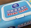 维达（Vinda）厨房湿巾60片*5包 厨房用纸 加大加量 去油污湿纸巾厨房纸 实拍图