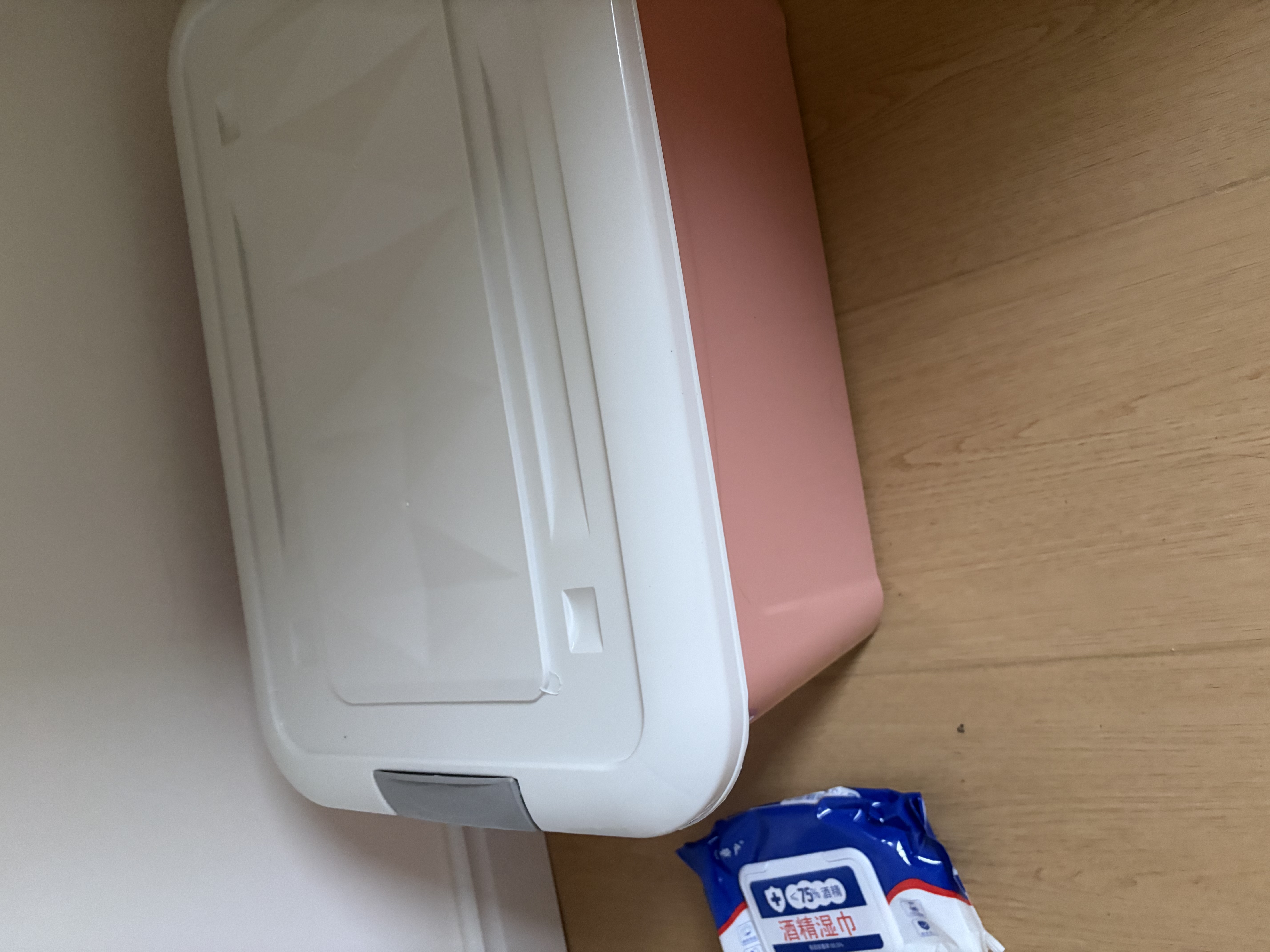塑料收纳箱家用加大容量整理储物箱子多功能装衣服玩具收纳盒 北欧粉 46*32*24cm 【不带轮】 实拍图