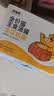 多特思猫罐头猫湿粮主食罐浓汤补水罐猫咪零食下午茶金瓜奶露60g*6罐 实拍图