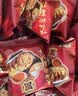 老茂生 零食糕点 天津特产老字号小吃 经典礼盒大黄油桃酥饼干800g/盒 实拍图