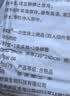 蓓安适一次性四件套酒店隔脏双人加大加厚大床房床上用品套装 实拍图