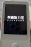 有道听力宝E6 32G 英语学习机听读神器听力随身听磨耳朵同步英语单词机熏听机伴学机研学机复读机 实拍图