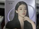 极萌黄金微雕美容仪水光仪家用面部大排灯淡纹抗皱提拉紧致嫩肤消水肿瘦脸生日礼物送女友价保双11 实拍图