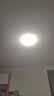雷士（NVC）led灯盘吸顶替换灯芯灯泡灯板圆形磁吸灯条光源模组40瓦白光6500K 实拍图