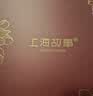 上海故事真丝丝巾100%桑蚕丝小方巾檀木梳高端围巾礼盒妈妈生日礼物国庆节 实拍图