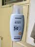 屈臣氏户外艳阳防水防晒乳SPF50+100g 军训海边防汗清爽耐晒男女 实拍图