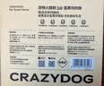 疯狂小狗宠物狗零食训犬奖励成犬幼犬通用 蛋黄鸡肉肠360g(18g*20) 实拍图