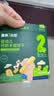 英氏婴幼儿钙奶手指饼干原味 宝宝婴儿零食辅食 磨牙饼干尝鲜30g 实拍图