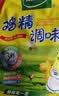 太太乐鸡精 三鲜标准 加倍提鲜 自营500g炒菜煲汤烹饪调料 实拍图