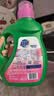 超能 焕彩新生洗衣液 栀子花香 11斤整箱(1.5kg+500g*8) 天然椰油 实拍图