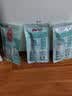 麦富迪 猫条 猫零食成幼猫通用猫咪零食营养猫湿粮 【功能款】多春鱼猫草14g*30 实拍图