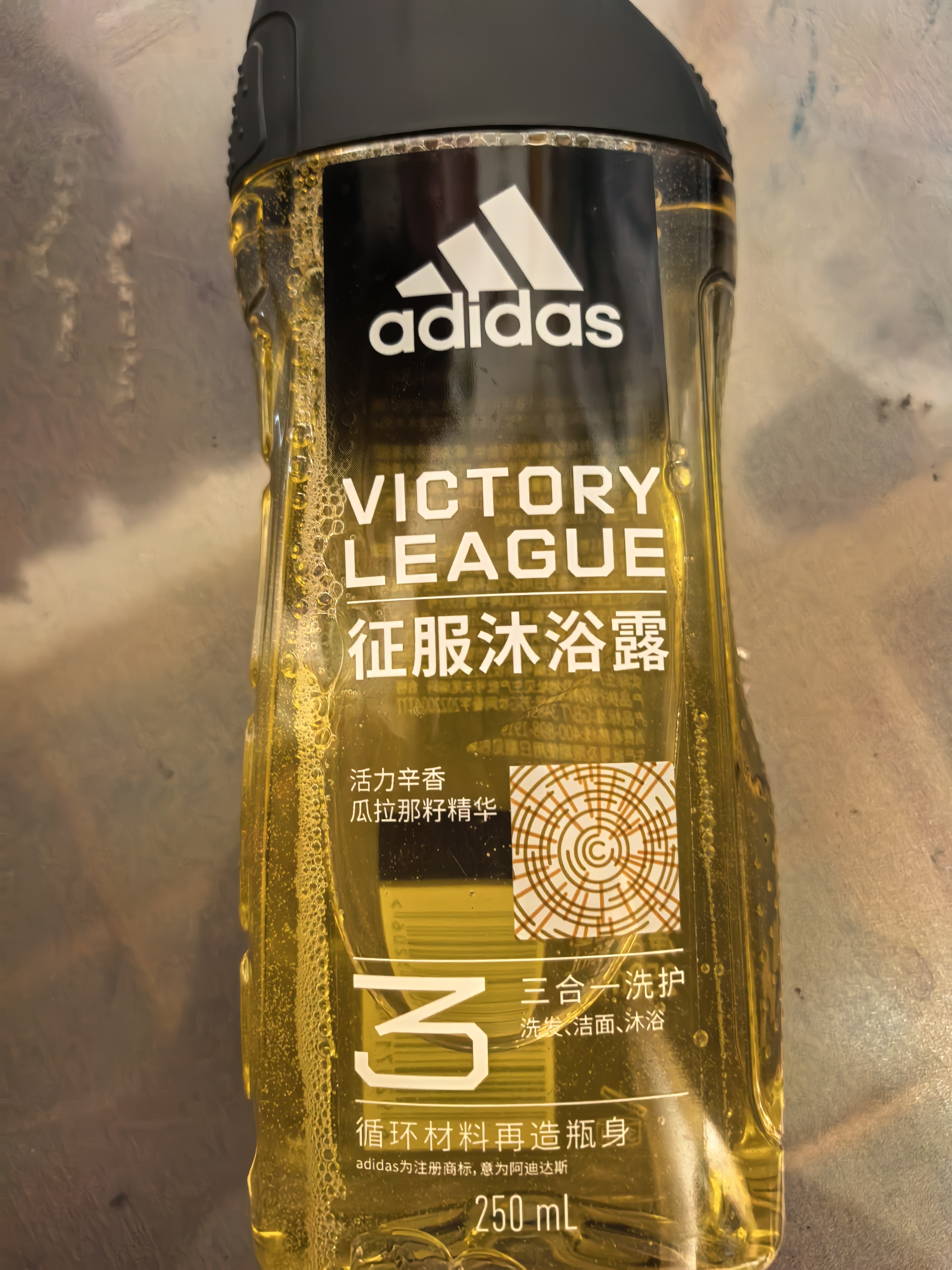 阿迪达斯（adidas）沐浴露男士专用洗发水洗面奶三效合一 保湿护肤 清凉舒适 250ml 实拍图