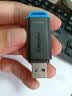 金士顿（Kingston）128GB USB3.2 Gen 1 U盘 DTXG2 大容量U盘 多彩钥匙环 轻巧便携 学习办公投标电脑车载优盘 实拍图