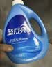 蓝月亮 手洗专用洗衣液 风清白兰 1kg/瓶 内衣内裤适用 易漂 洁净去污 实拍图