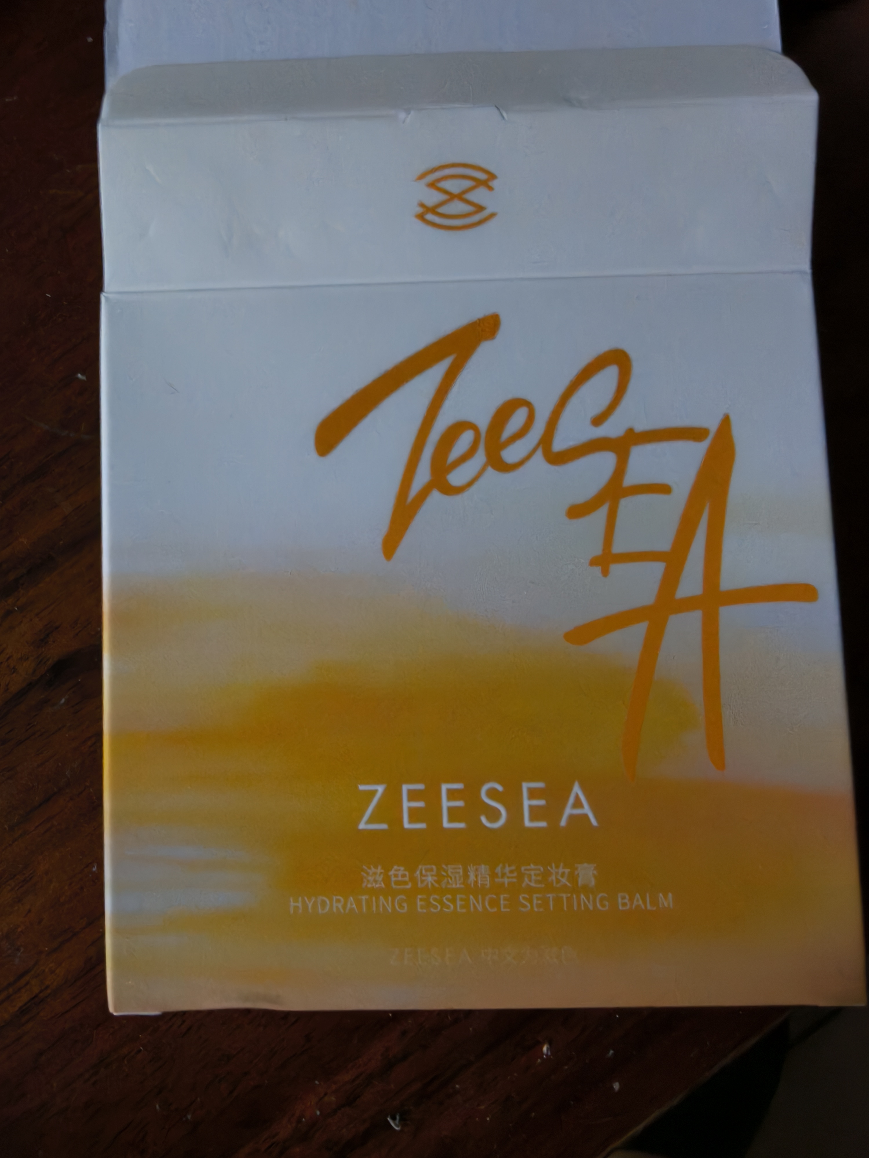 ZEESEA滋色定妆膏无粉感粉饼精华定妆粉控油遮瑕持久不脱妆防水防汗14g 实拍图