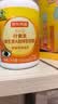 京东京造 叶黄素多维护眼软胶囊 60粒 游离型叶黄素锌维生素VAVCVE 实拍图