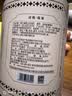 贡苑张家界正宗野生莓茶65g 头采新茶藤茶龙须芽尖特级永高山顺霉茶 实拍图