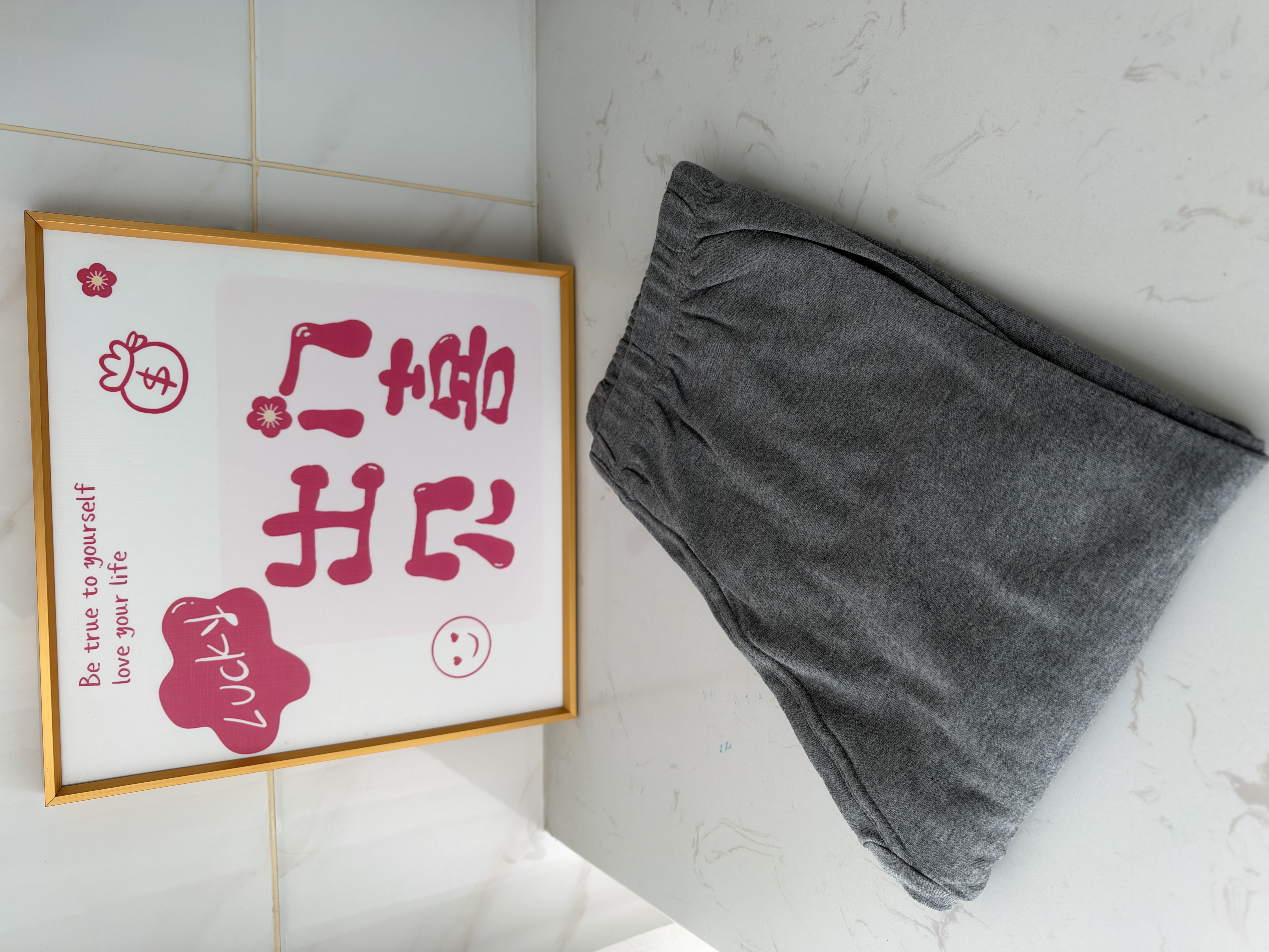 恒源祥【抑菌薄款】纯棉秋裤男士棉毛裤加大加肥秋冬保暖线裤深麻灰 实拍图