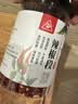 川珍香辣辣椒段100g瓶装【配料干净】去把去籽干辣椒节炒川菜火锅底料 实拍图