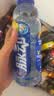 脉动（Mizone）维生素饮料梅子口味600ML*15瓶整箱低糖电解质水运动功能饮料限定 实拍图