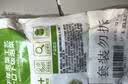 吉香居每日小菜25g*48袋 减盐榨菜萝卜干酸豆角泡椒豇豆礼盒 实拍图