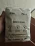 新良纯享高筋面粉500g 高筋小麦粉 面包饺子馒头用面粉 纸包装面粉 实拍图