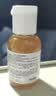 科颜氏（Kiehl's）金盏花爽肤水40ml试用体验盒 实拍图