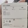 华为原装6A数据线USBType-A转USBType-C/1m支持66W（11V6A）充电线适用华为Pura 90/Mate80/畅享 90 实拍图
