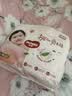 好奇（Huggies） 铂金装拉拉裤 婴儿成长裤轻薄透气小桃裤尿不湿训练裤 云感舒爽 成长裤XL84片【12-17kg】 实拍图