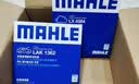 马勒（MAHLE）滤芯套装空气滤+空调滤(三代哈弗H6/大狗神兽(汽油版)WEY摩卡2.0T 实拍图