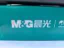 晨光（M&G）绿晨光 A4 70g多功能双面打印纸A4 复印纸白色 500张/包 10包/箱 整箱5000张 APYVQAF6 实拍图