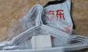LYNN衣架学生挂衣服防滑无痕衣挂架成人家用宿舍衣挂加粗大号晾晒衣撑子10支 实拍图