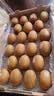 佳沛（zespri）新西兰金奇异果22粒巨大原箱146-175g猕猴桃水果礼盒 实拍图