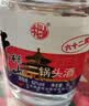 牛栏山二锅头 大桶装 泡酒 口粮酒 清香风格 62度 5L*1桶 单桶装 实拍图