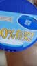 雀巢（Nestle）怡养益护因子中老年奶粉850g高钙富硒添加益生菌 送礼送长辈 实拍图