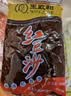 王致和红豆沙500g 实拍图