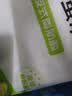 悦味纪 原味鸡蛋灌饼皮1.8kg 20张 手抓饼卷饼 早餐半成品0反式脂肪酸 实拍图