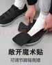 FOOTOPPO魔术贴加宽脚肿鞋男胖脚宽松透气减压专用老人鞋防滑加肥老年人鞋 实拍图