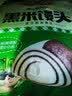 安井黑米馒头 1kg 2斤装约48个 杂粮馒头包子 加热即食早餐 中秋送礼 实拍图