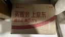 榄菊生姜洗洁精3kg 厨房洗碗洗涤灵A类食品用级别果蔬清洗剂 实拍图