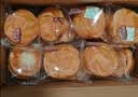 三只松鼠低糖手撕面包1000g/箱 早餐小面包代餐饱腹零食酵母面包 实拍图