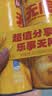 乐事（Lay's）无限薯片 醇香原味 104克*2罐 208克 休闲零食 膨化食品 实拍图