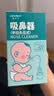 Care1st宝宝手拉吸鼻器 手拉负压吸鼻器 婴儿吸鼻涕鼻屎神器升级棕色 实拍图