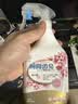KONOKO可诺可宠物除臭猫咪猫砂抑菌除螨去尿味狗狗除臭喷雾生物酶分解剂 实拍图