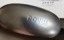 奔腾（POVOS）【节日礼物】剃须刀甜甜圈2.0电动迷你便携T003刮胡刀智能剃胡刀送男友老公父亲生日实用礼物 实拍图