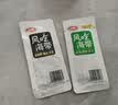 卫龙风吃海带 香辣味 即食休闲解馋零食下饭菜即食 340g 实拍图