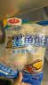 珍享墨鱼爆蛋丸子500g 空气炸锅烧烤早餐食材花枝丸 火锅关东煮鱼丸 实拍图