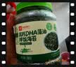 良品铺子高钙DHA藻油海苔拌饭碎280g儿童零食无添加芝麻紫菜碎宝宝拌饭 实拍图