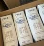 蒙牛【新鲜日期】特仑苏纯牛奶250ml*16盒 3.6g蛋白 礼盒 实拍图